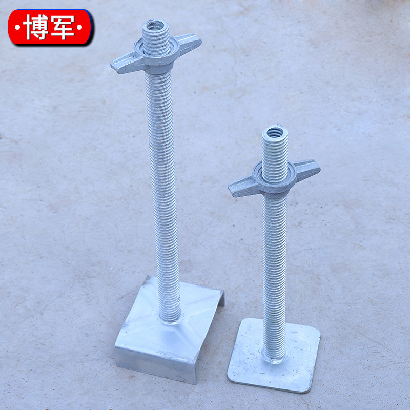 Scaffolding screw 27cm32cm50 cm50 cm long galvanized fixed base topbucket construction oil tray site