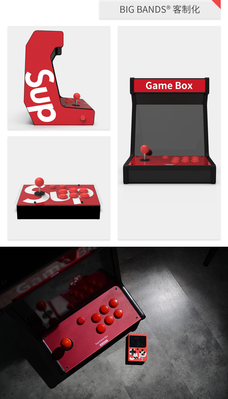 Màn hình màu BoxX-MAX bảng điều khiển trò chơi arcade hoài cổ cổ điển được điều khiển bằng đồng xu với 1500 trò chơi - Kiểm soát trò chơi tay cầm chơi game pc