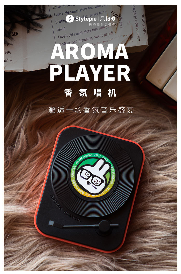 đầu đĩa than klipsch	 Máy ghi âm phong cách Máy hương liệu Máy ghi âm thơm Diffuser Mini Portable Car Repellent - Máy hát 	đầu đĩa than denon