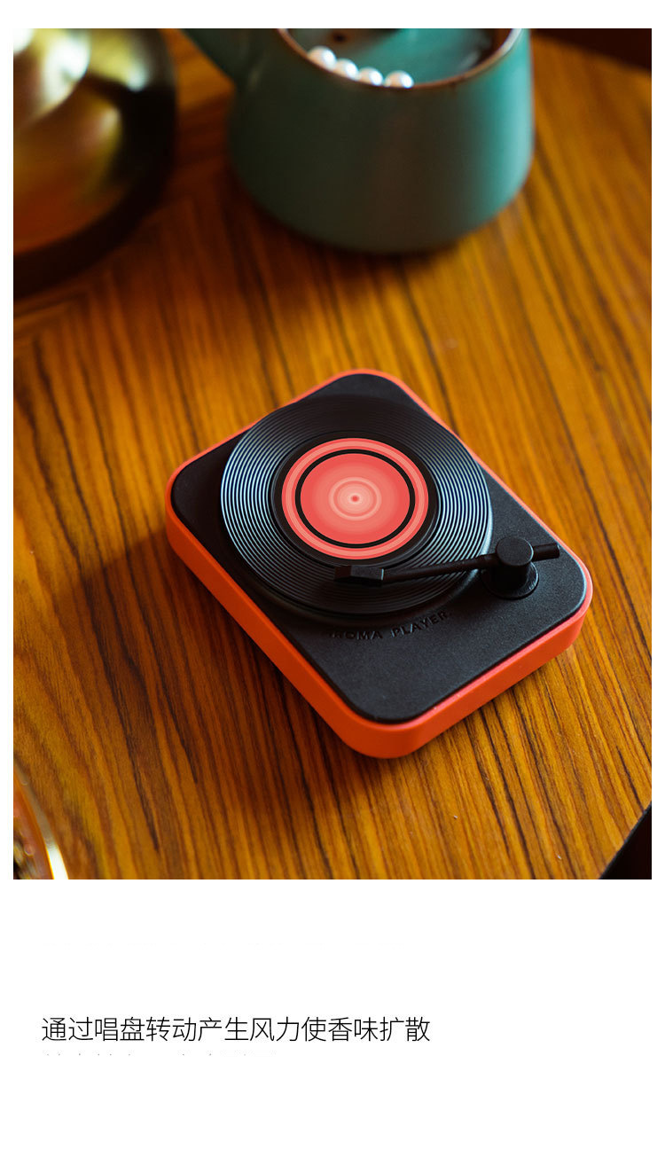 đầu đĩa than klipsch	 Máy ghi âm phong cách Máy hương liệu Máy ghi âm thơm Diffuser Mini Portable Car Repellent - Máy hát 	đầu đĩa than denon
