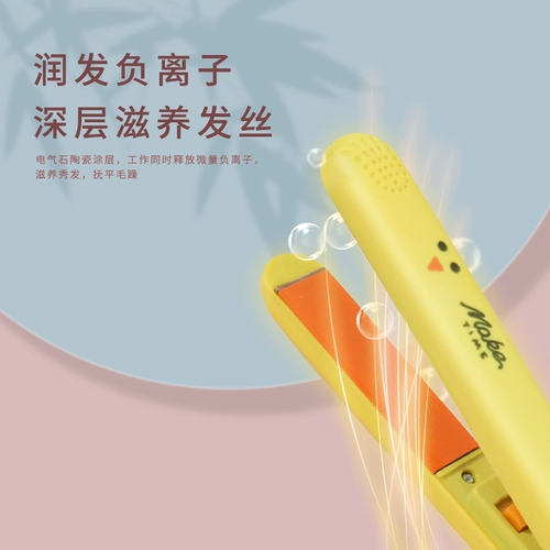 Маленькая кудрявая холодная завивка для выпрямления волос, челка, прямая поставка с фабрики