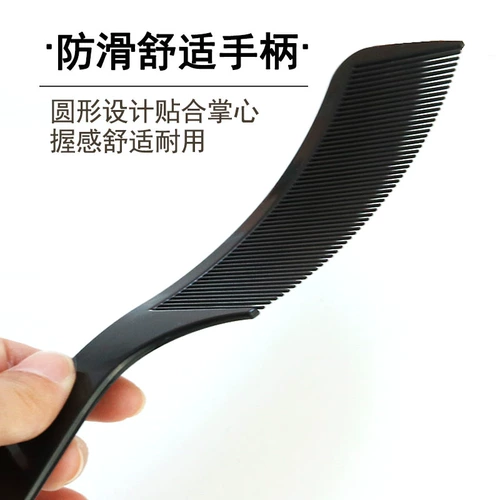 Профессиональные мужские волосы с плоскими парикмахерски