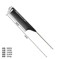 06926 (купить один получить один получить, один, один, два получают два получателя)