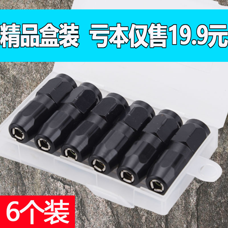 Grease gun nozzle nozzle Soft tube nozzle Imported pneumatic grease machine accessories Daquan Lock clamp high pressure grease nozzle