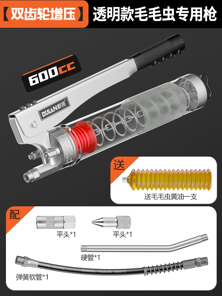 Dulan Súng Mỡ Bằng Tay Cao Cấp Di Động Dầu Mỡ Hiện Vật Sâu Bướm Xe Đặc Biệt Kim Phun Dầu súng bơm mỡ bò bằng tay bơm mỡ điện 24v 