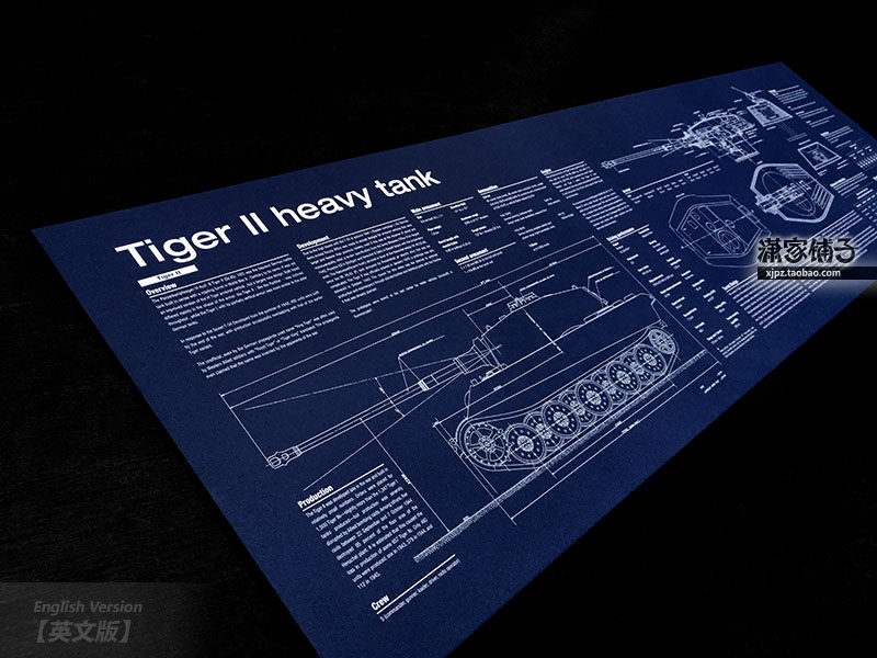 World War II German Tiger Heavy Tank Tiger II 2(2) Structure Drawing Blueprint Poster Decorative Painting