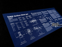 Second battle dress Yihua Oerlikon 20mm anti-aircraft machine gun structure blueprint poster decorative painting