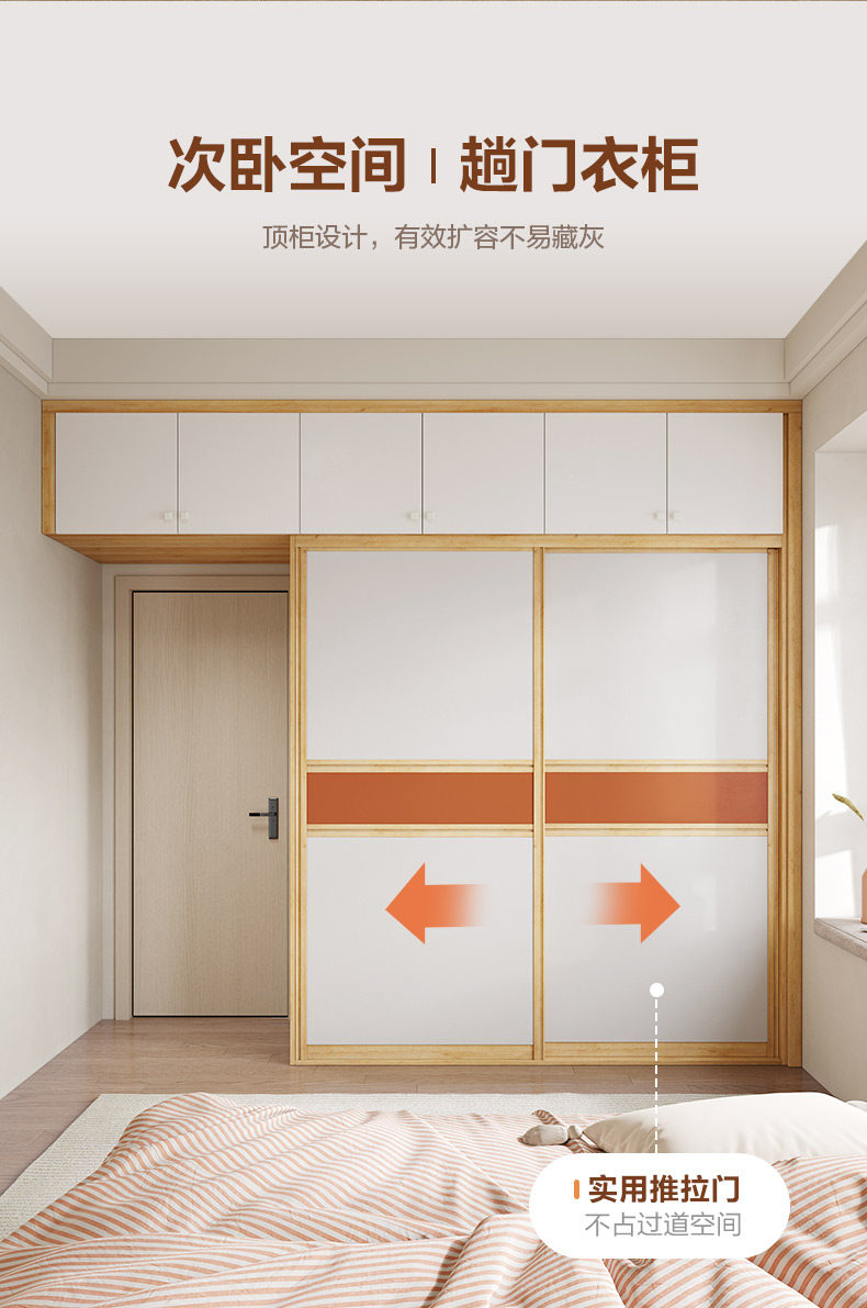 定制平开门衣柜 全友全屋定制走入式衣柜家用卧室小型转角衣帽间入户家具柜子定做 Quanu