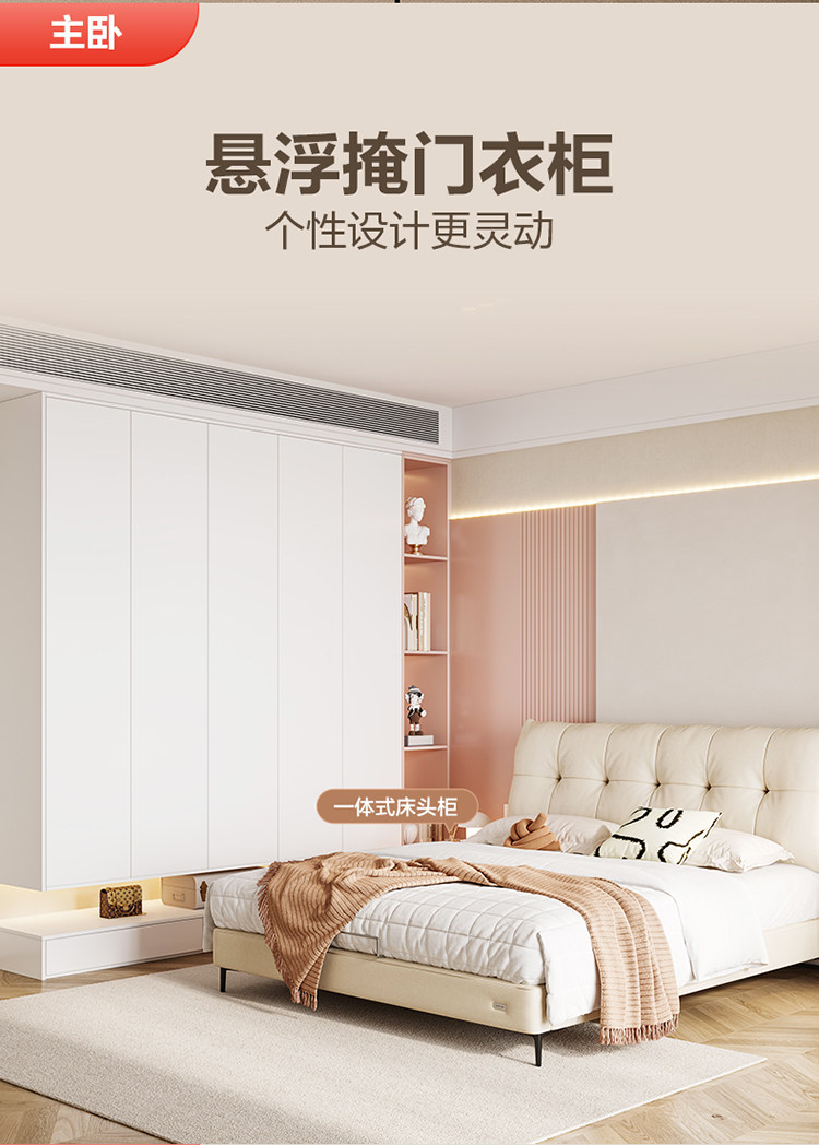 Полностью друг полностью Комната сделанный на заказ гостиная телевизионный шкаф Стена спальня Прикрыть дверь шкаф домой магазин хранение Шкаф обувной 