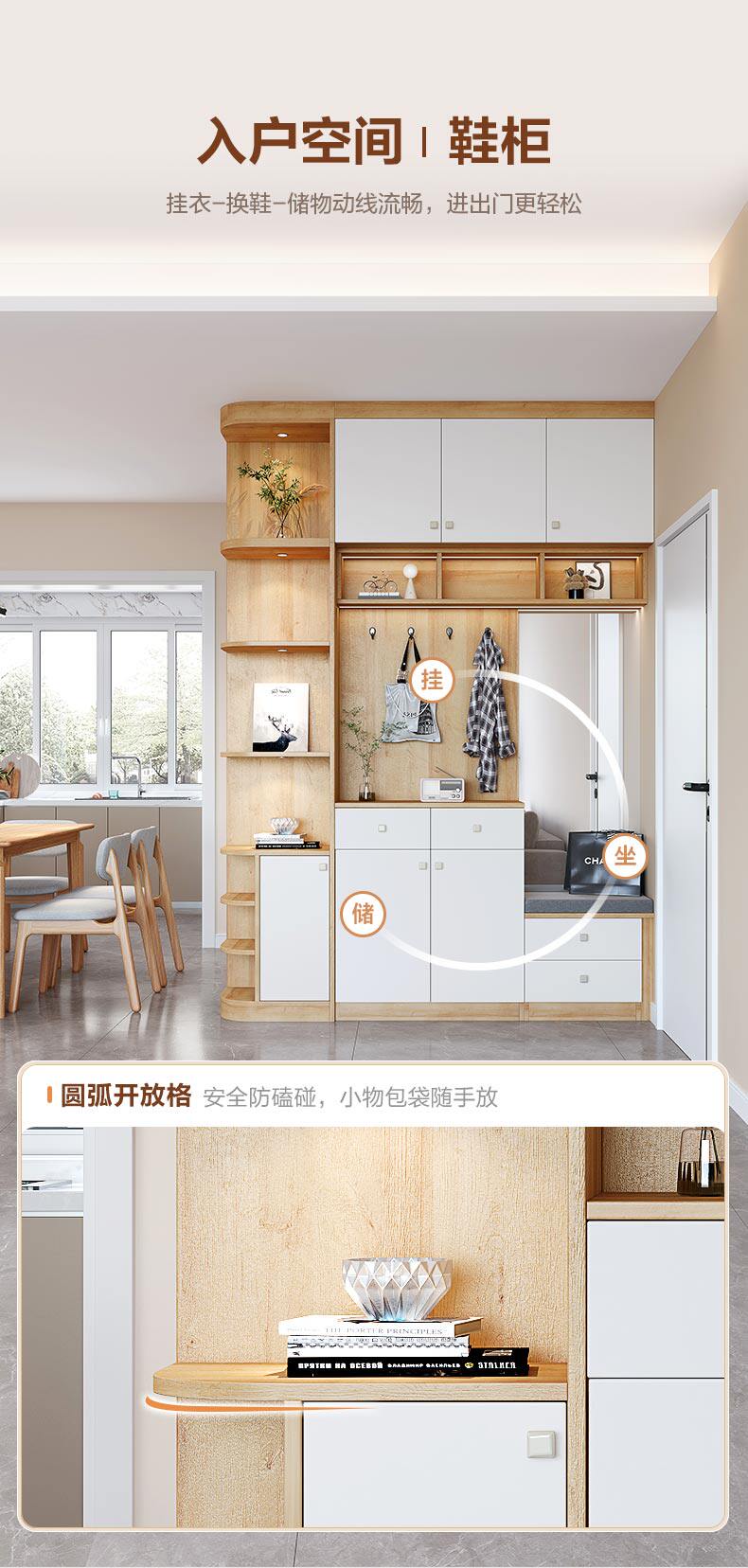 定制平开门衣柜 全友全屋定制走入式衣柜家用卧室小型转角衣帽间入户家具柜子定做 Quanu