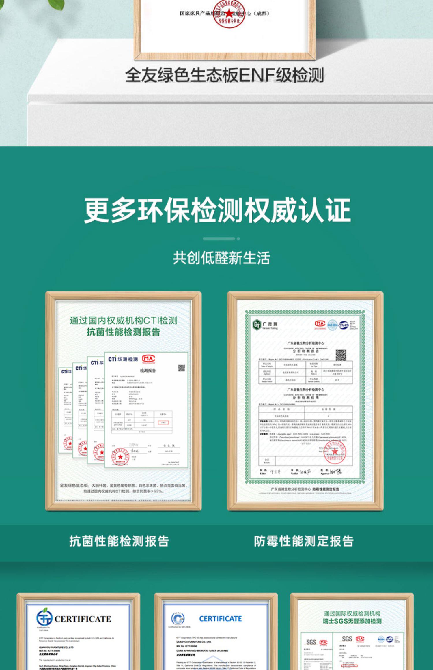 Эркер 全友全屋定制飘窗柜半高柜 矮柜储物柜立柜储物柜大容量加深 Quanu