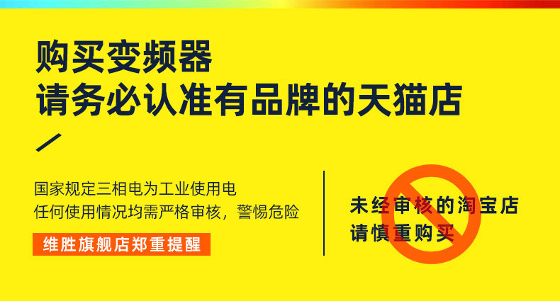 Tmall.jpg