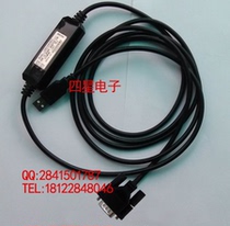 Compatible with Siemens S7-200 weighing module Download line 7MH4 702-8CA 8CB 7MH4930-0AA01