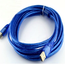 HG9Z-XCM42 USB cable MicroSmart FC6A Computer download data cable Izumi PLC