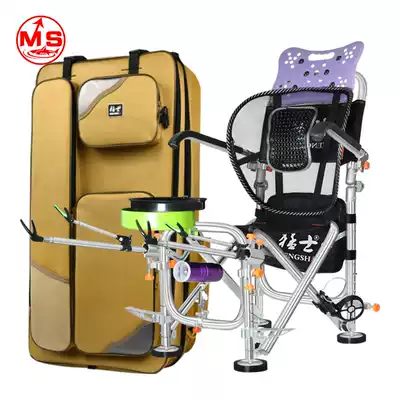 All-terrain multi-function fishing chair Fishing chair Reclining folding portable table fishing chair Fishing gear Fishing seat stool Fishing gear
