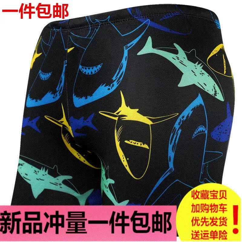 Đồ bơi nam chống nắng đồ bơi năm quần nửa tay áo XL suối nước nóng - Nam bơi đầm quần bơi nam sexy