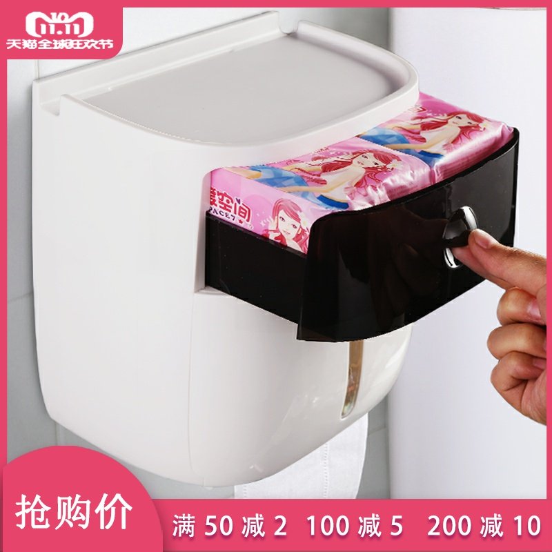 Toilet tissue box toilet paper storage shelf draw paper toilet paper no-hole waterproof box wall-mounted paper roll