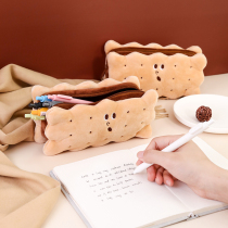 Packed Biscuit Pencil Bag Japanese Department Sims Wind Creative Personality Blame Korean elementary school students Junior high school students use cute retro-style literary and literary high-value stationery box tidal girls