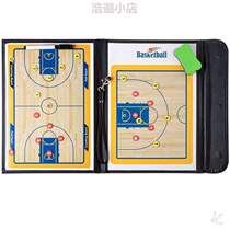 Board Football Board Basketball Volleyball Coach Folding Tactics Trays Tactical Tactical Tactical Football Board Try Teaching Magnetism