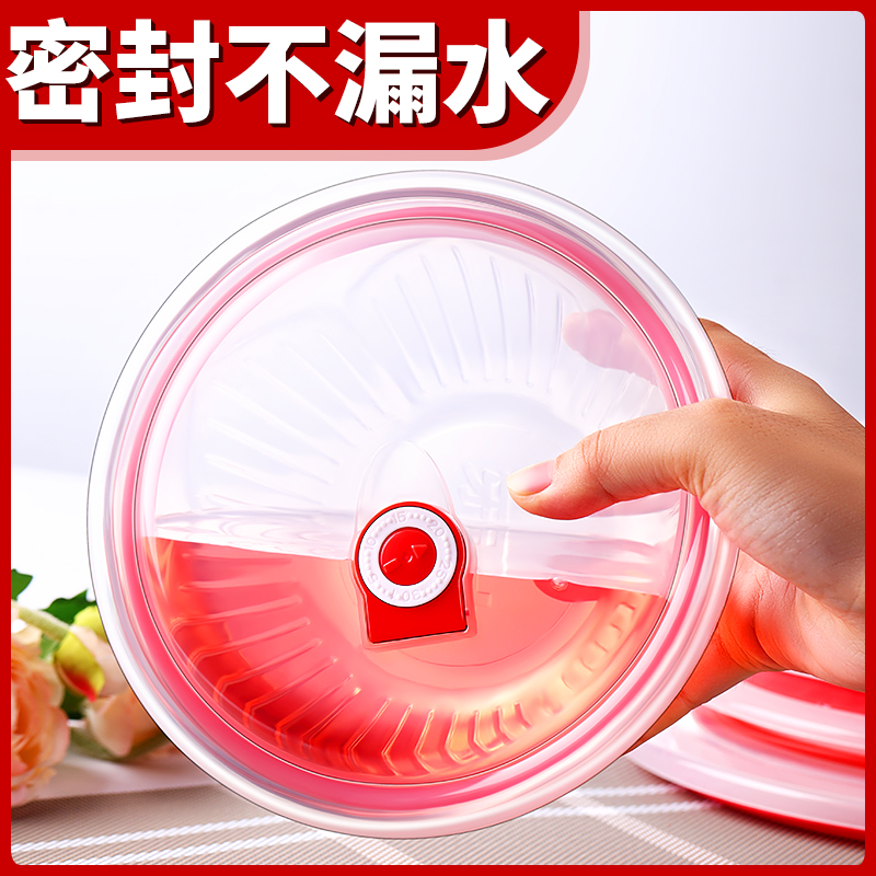 Refreshing Bowl Cover Seal Lid Freshness Cover Home Microwave Oven Heated Fridge Round Ceramic Bowl Silicone Plastic Cover