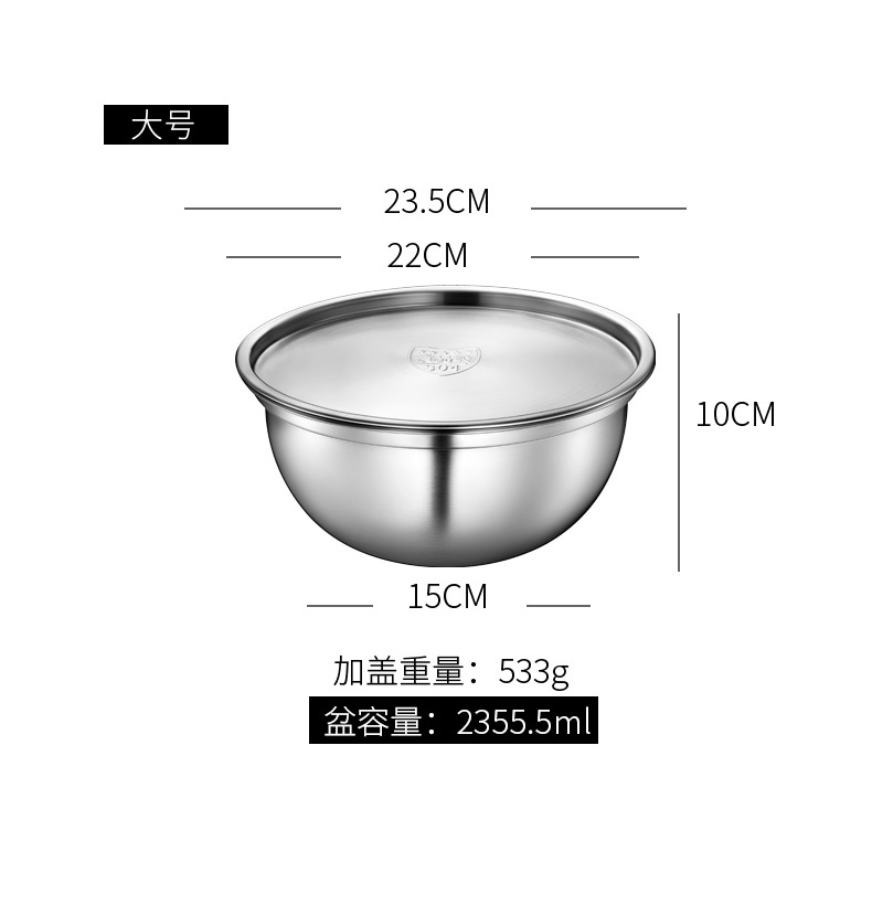 Bồn inox 304 dung tích lớn, có nắp đậy đa chức năng nấu nồi súp nồi gỏi - Phòng bếp chảo sâu lòng bếp từ