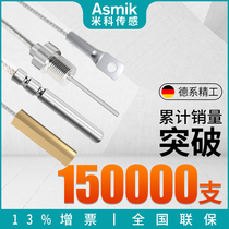  PT100 Temperature sensor Temperature probe Transmitter Thermal resistance High precision waterproof industrial high temperature thermocouple