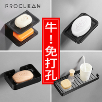 Nordic ins soap cover soap box shelf Wall-mounted suction cup drain toilet free hole household double grid