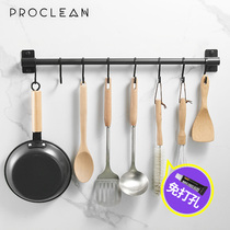 Space aluminum kitchen hook rack Free hole pylons Hook-up shelf Strong adhesive hook storage wall hanging