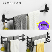 Bathroom towel rack Bath towel rack Space aluminum single rod toilet double rod bathroom shelf Wall-mounted non-perforated shelf