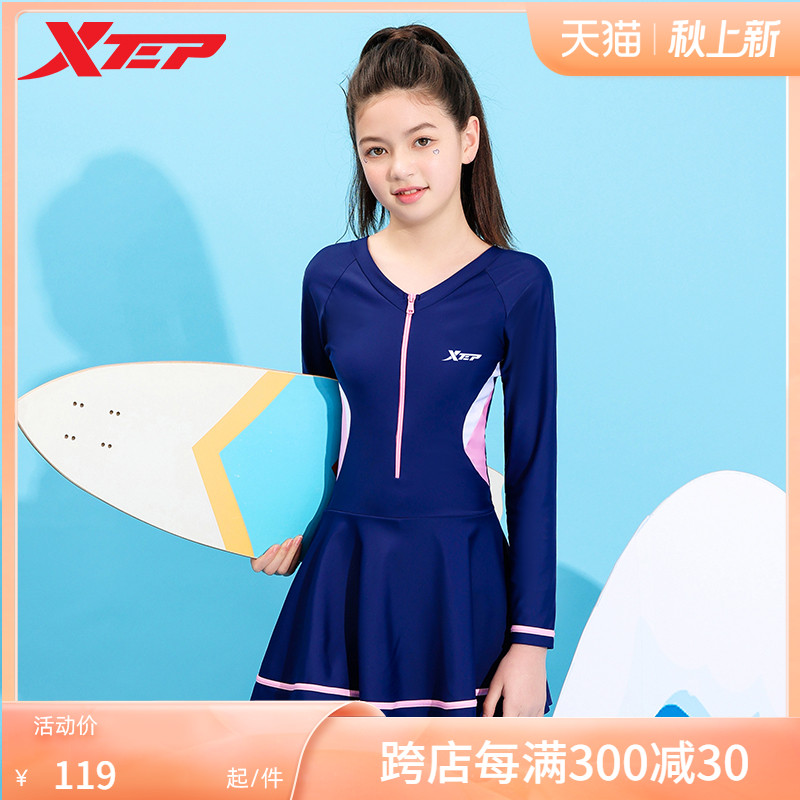 Xtep Kids Swimsuit 2022 New Summer Dress Style Girls Middle And Old School Students Cute Foreign Training Swimsuit