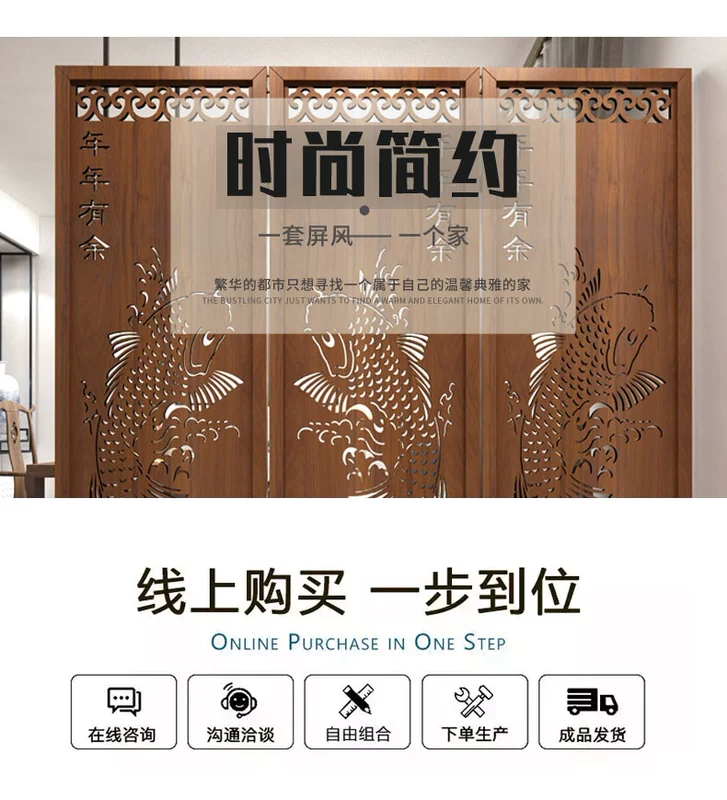 Màn hình gấp di động phong cách Trung Quốc mới lối vào văn phòng vách ngăn bằng gỗ đơn giản phòng khách nhà chặn màn hình gấp