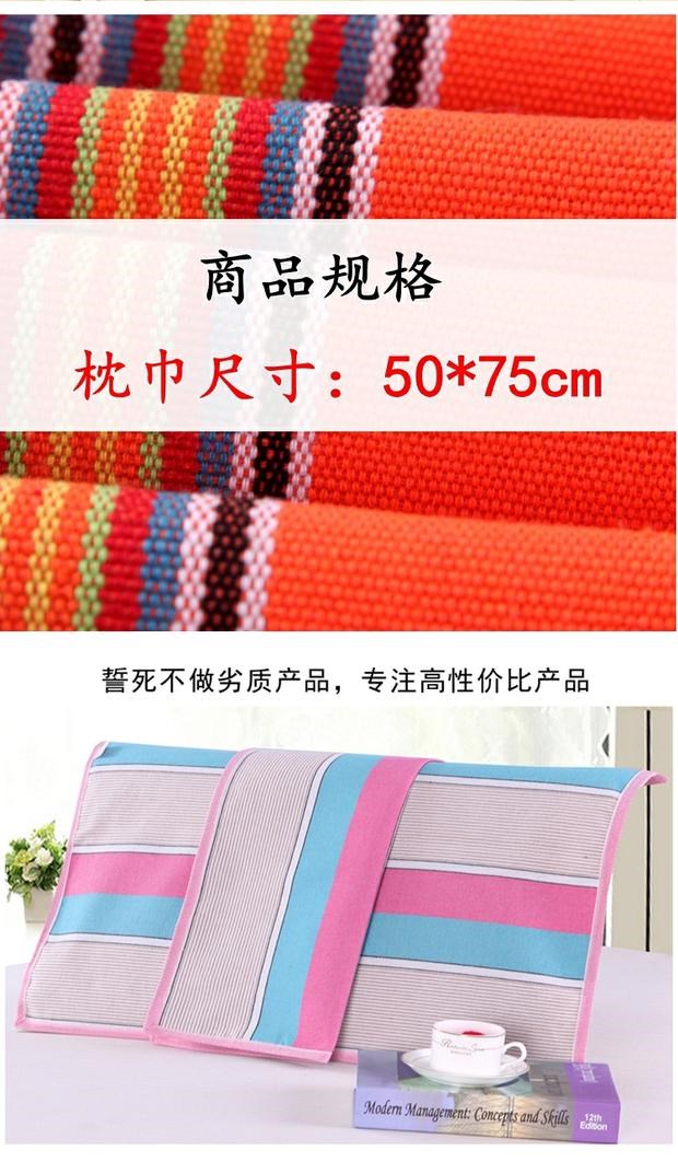 [A] Cặp thô cũ khăn Tăng dày mã hóa mite ẩm đơn thấm tất cả các mùa - Khăn gối vỏ gối