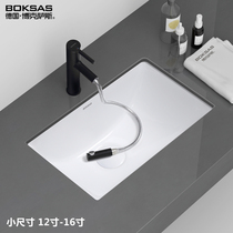 Boxus Nordic embedded square basin ceramic wash basin toilet small size wash basin