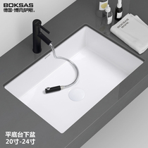 Boxus Nordic modern square flat bottom basin wash basin recessed toilet large ceramic basin