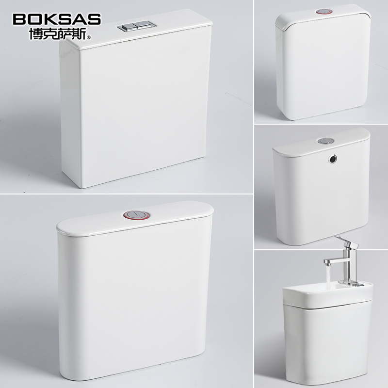 Boksace energy saving ceramic flushing tank home dressing room squatting pan with faucet washbasin induction porcelain water tank