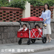 Two-child twin baby extension stroller Baby can sit and lie campground car stroller double stroller artifact