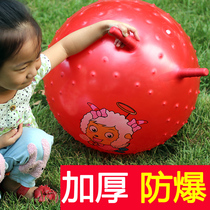 Childrens horn ball toy ball jumping ball thick Baby Ball toy kindergarten ball childrens bouncy ball