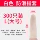 Bao ngón tay chịu mài mòn dày chống trượt cao su latex silicon bảo vệ ngón tay bảo vệ ngón tay lật bảo vệ ngón tay bao da dùng một lần