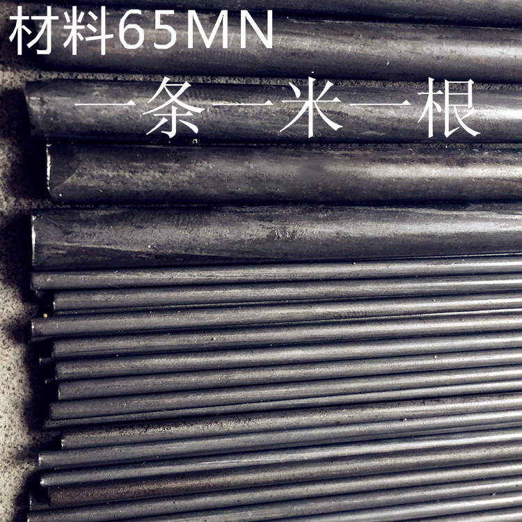 Spot Hard Tone Straight Bars 65MN Manganese Steel Spring Wire Solid High Carbon Round Wire Diameter 1 2 3 4 5 mm
