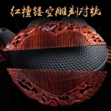 宫庭（家居） Gongting Wood Comped Online и Offline Group Book Special Special Auction Link