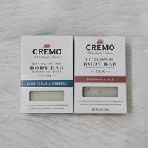 Spot American Cremo Exfoliating Cleansing Body Soap 170g Blue Cedar Cypress Bourbon Oak