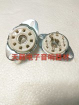 New Eight-footed seat 4P1S 4P1S 4J1S 4J1S 12j2s 12j2s 4p1s 4p1s pipe seat for small 8 feet