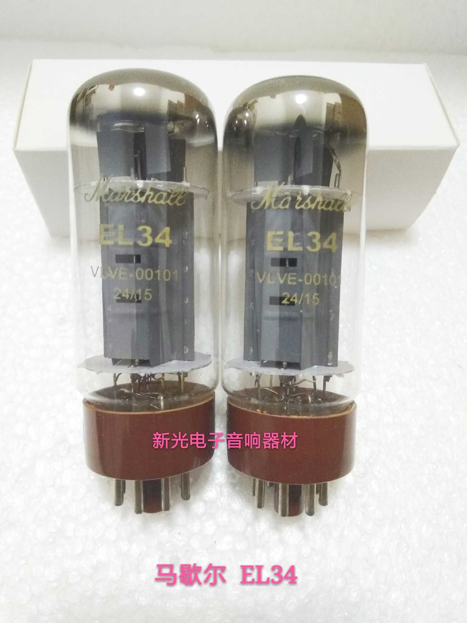 New original box Marshall EL34 vacuum tube generation twilight 6P3P EL34B 5881 Nanjing 6L6G 6N3C