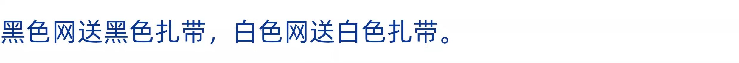 Защитная сетка 阳台护栏围板挡板透明塑料防掉东西防盗窗封窗网自装儿童安全防护