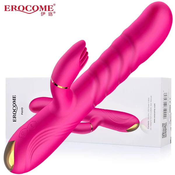 Товары от erocome旗舰店