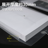 Сумка для файлов для папок, водонепроницаемая вместительная и большая сумка для хранения для документов, увеличенная толщина