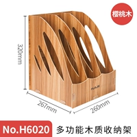 【Черри дерево】 деревянный файл H6020