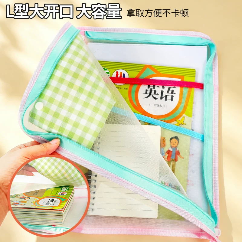 Detachable pencil case for folders, files bag, multilayer handheld storage bag for documents for students, capacious study bag, classification