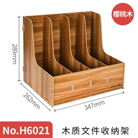 【Черри дерево】 деревянный файл H6021