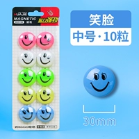 Смайлик/диаметр 30мм [10 капсул] DE5193